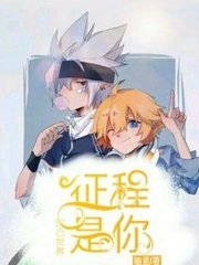 永不收费的黄色污染app